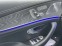 Обява за продажба на Mercedes-Benz AMG GT 53 4Matic+ =MGT Select 2= Night/V8 Style/SoftClose ~ 180 000 лв. - изображение 10