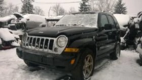 Jeep Cherokee 2.8 CRDI, снимка 1