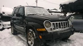 Jeep Cherokee 2.8 CRDI, снимка 3
