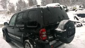 Jeep Cherokee 2.8 CRDI, снимка 5