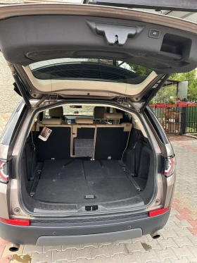 Land Rover Discovery Sport, снимка 4
