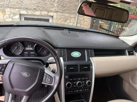 Land Rover Discovery Sport, снимка 6