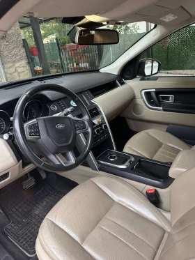 Land Rover Discovery Sport, снимка 1