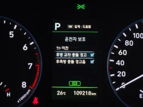 Hyundai Kona 1.6 Turbo 4Wd Premium, снимка 15