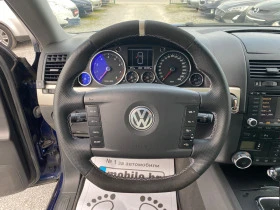 VW Touareg 4.2   | Mobile.bg    10