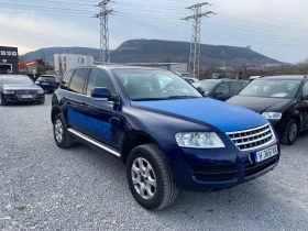 VW Touareg 4.2   | Mobile.bg    2