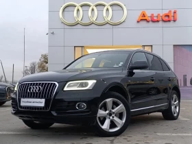 Audi Q5 2.0 TDI quattro clean diesel 1