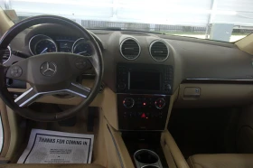 Обява за продажба на Mercedes-Benz GL 500 4MATIC Обдухване* ТВ* Harman/kardon* Пано*  ~22 500 лв. - изображение 8