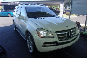 Обява за продажба на Mercedes-Benz GL 500 4MATIC Обдухване* ТВ* Harman/kardon* Пано*  ~22 500 лв. - изображение 2