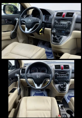 Honda Cr-v 2.2CDTi * КСЕНОН* ПАНОРАМА* ТОП СЪСТОЯНИЕ* - 10900 лв. - 41312650 12