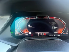 Обява за продажба на BMW X5 xDrive40d ~ 108 000 лв. - изображение 7