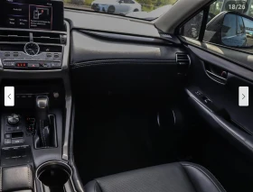 Lexus NX 300 * 360* * LANE* ASSIST*  | Mobile.bg    9