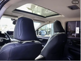 Lexus NX 300 * 360* * LANE* ASSIST*  | Mobile.bg    15