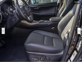 Lexus NX 300 * 360* * LANE* ASSIST*  | Mobile.bg    12