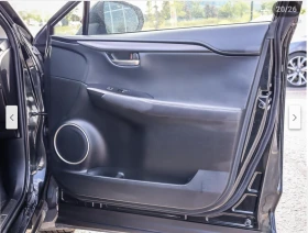 Lexus NX 300 * 360* * LANE* ASSIST*  | Mobile.bg    6