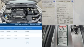 Kia Sportage 2.0i LPG FACELIFT IT-ИСТОРИЯ-ТОП СЪСТ.-ЛИЗИНГ - 9800 лв. / 5010.66 € - 82371253 15