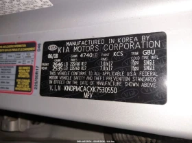 Kia Sportage 2.4L I-4 DI, DOHC, VVT, 181HP All Wheel Drive - 11000 € / 21514.13 лв. - 59850881 14