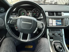 Land Rover Range Rover Evoque Dynamic 190 коня - 11800 € / 23078.79 лв. - 64553517 8