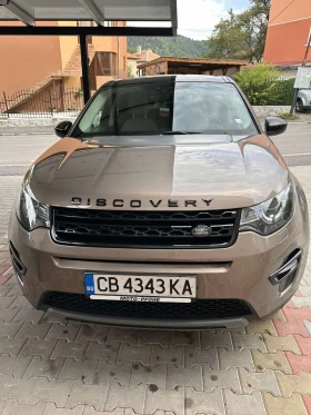 Land Rover Discovery Sport - 15000 € - 98868365 5