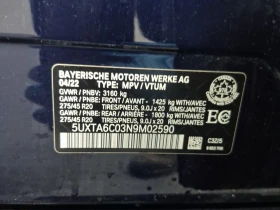 BMW X5 X5 XDRIVE45E | Mobile.bg � ����� ������ 15