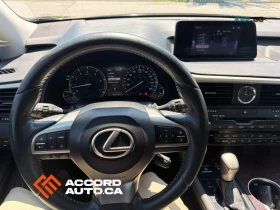 Lexus RX 350 AWD* DISTRONIC* ПОДГРЕВ* КАМЕРА* ШИБИДАХ*  | Auto.bg — изображение 12