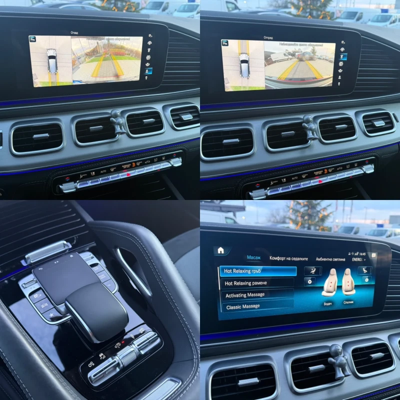 Mercedes-Benz GLS 63 AMG V8 Bi-Turbo Full 7-местен, снимка 17 - Автомобили и джипове - 52539192