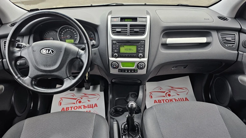 Kia Sportage 2.0i LPG FACELIFT IT-ИСТОРИЯ-ТОП СЪСТ.-ЛИЗИНГ, снимка 8 - Автомобили и джипове - 52696685