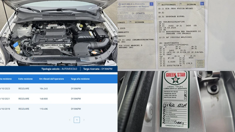 Kia Sportage 2.0i LPG FACELIFT IT-ИСТОРИЯ-ТОП СЪСТ.-ЛИЗИНГ, снимка 15 - Автомобили и джипове - 52696685