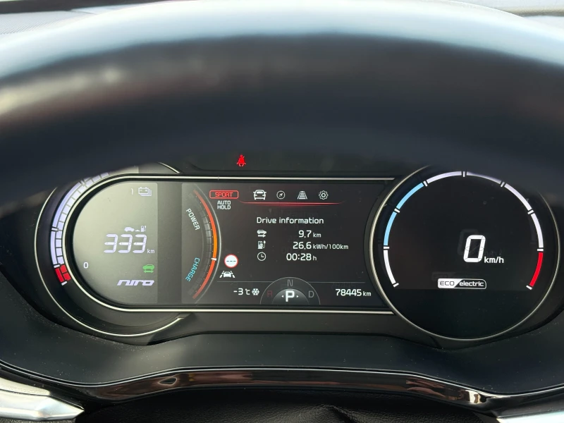 Kia Niro 65 kWh Executiveline, снимка 11 - Автомобили и джипове - 52957815