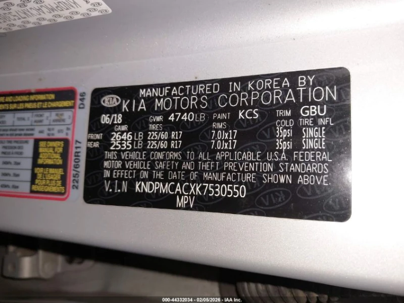 Kia Sportage 2.4L I-4 DI, DOHC, VVT, 181HP All Wheel Drive, снимка 14 - Автомобили и джипове - 53500783