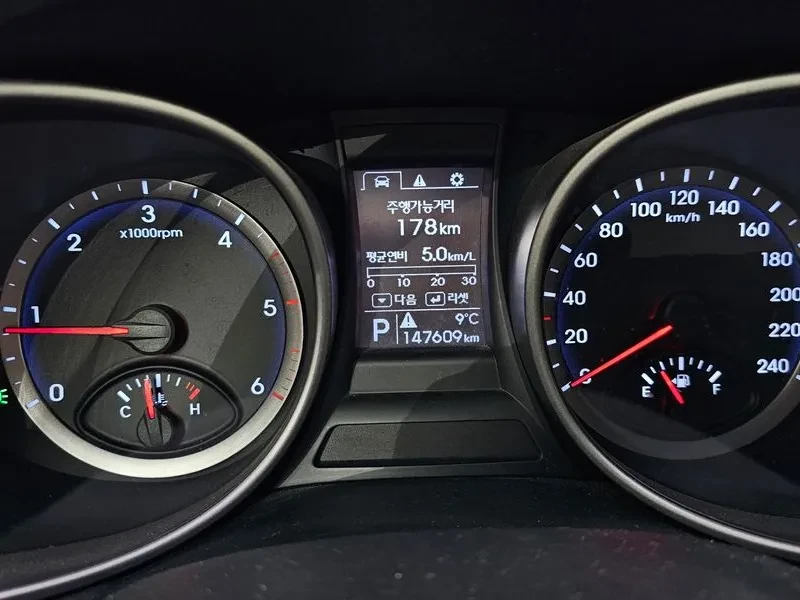 Hyundai Santa fe 2.0, снимка 8 - Автомобили и джипове - 54256821