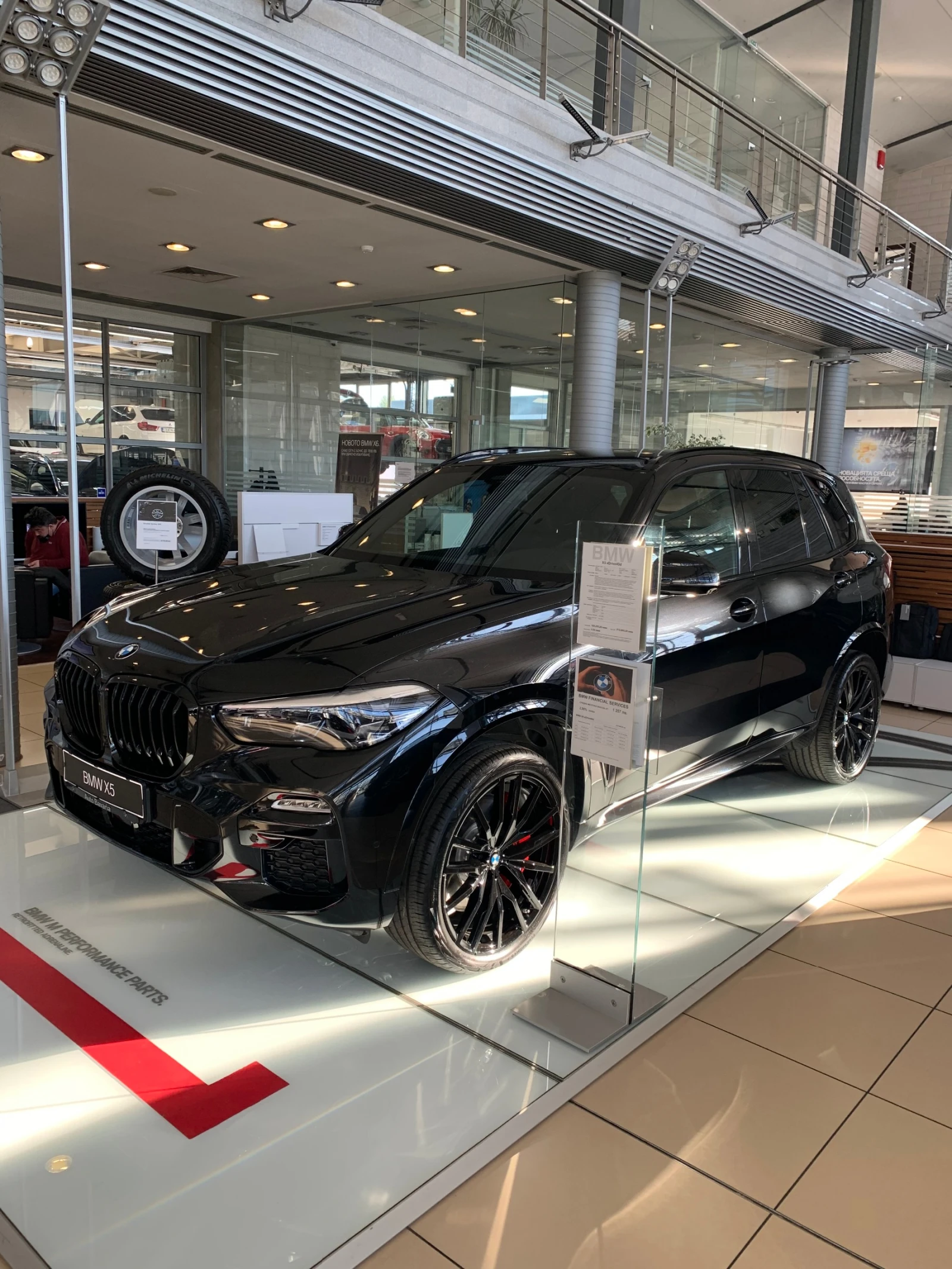 BMW X5 xDrive40d - изображение 2
