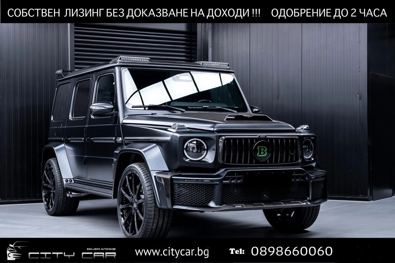 Mercedes-Benz G 63 AMG G800 BRABUS WIDESTAR/FACELIFT/FULL CARBON/MAGNO/ | Mobile.bg � ����������� 1