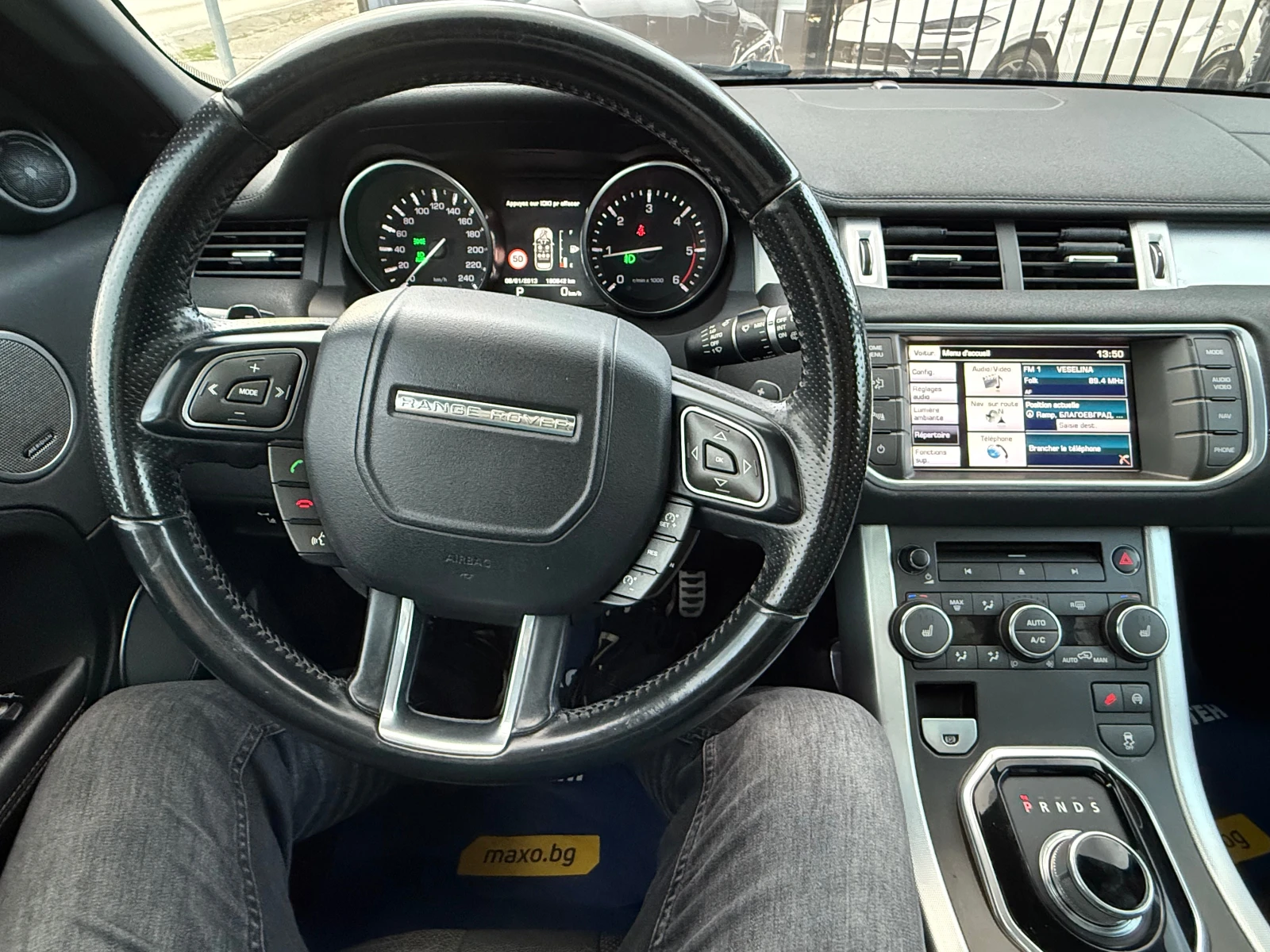 Land Rover Range Rover Evoque Dynamic 190 коня, снимка 8 - Автомобили и джипове - 54231704