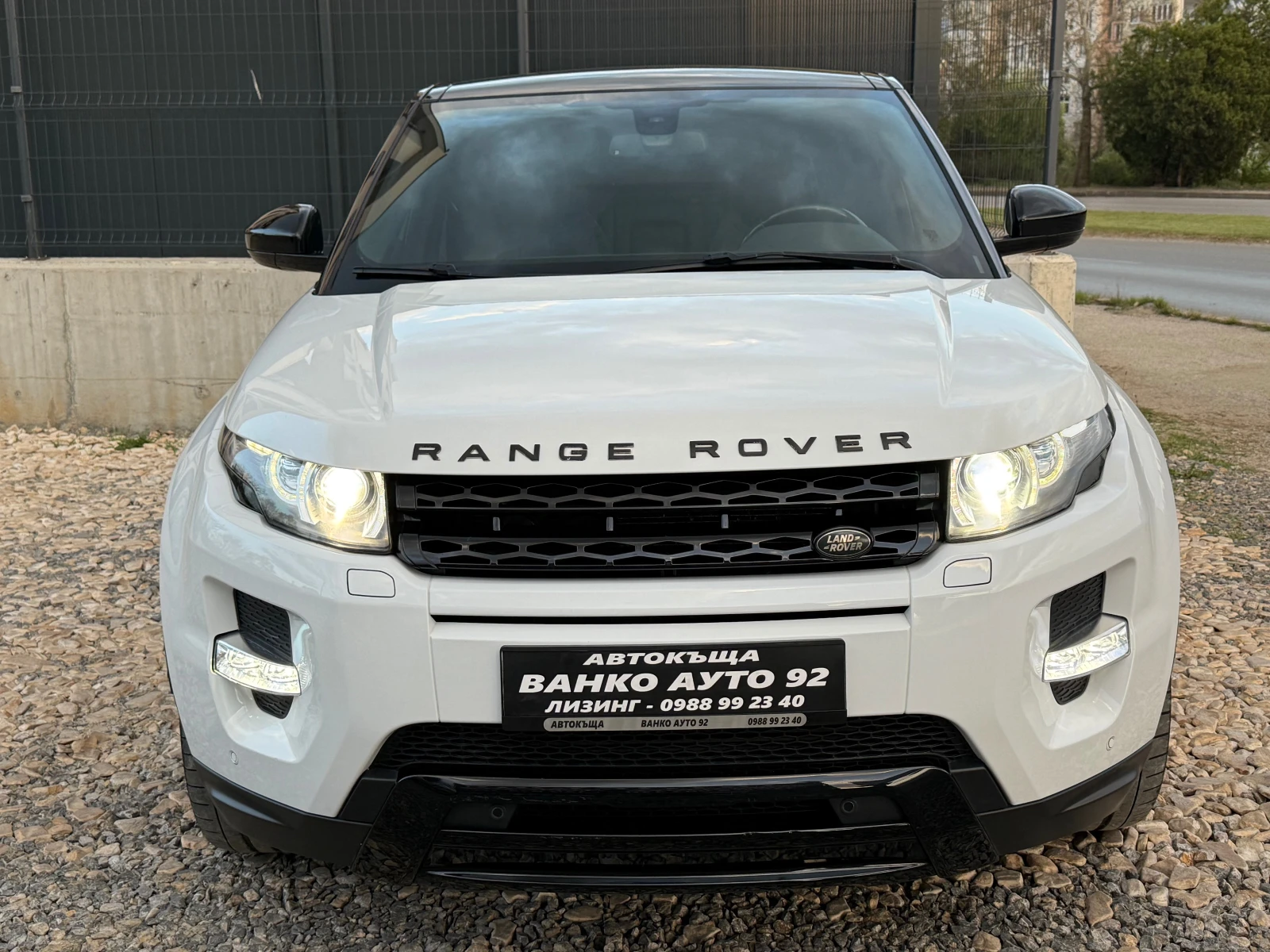 Land Rover Range Rover Evoque Dynamic 190 коня, снимка 2 - Автомобили и джипове - 54231704