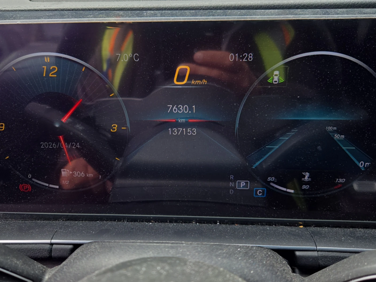 Mercedes-Benz GLE 350 | Mobile.bg � ����������� 9