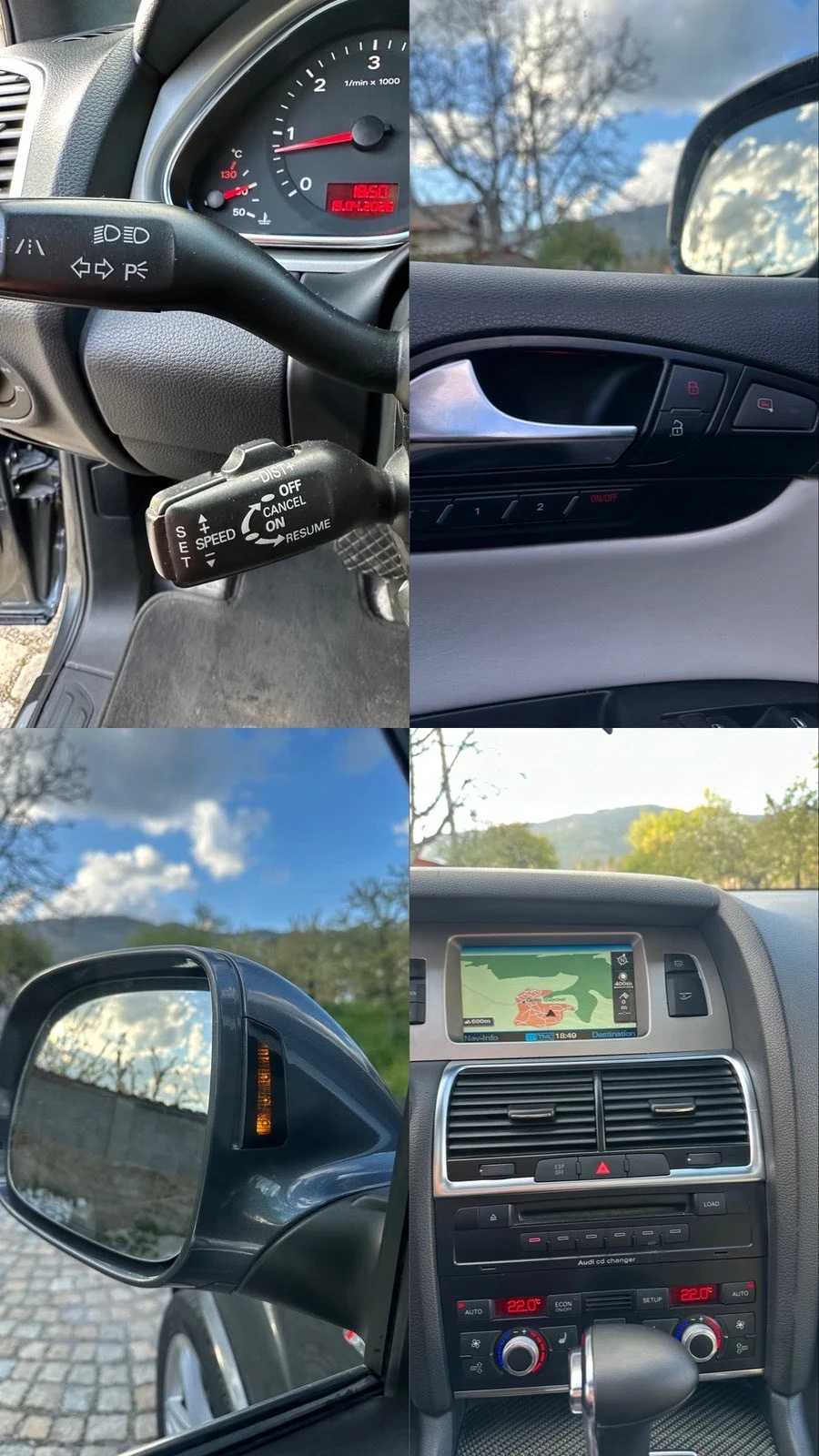 Audi Q7 4.2* lane-assist Distronic, снимка 9 - Автомобили и джипове - 54477940