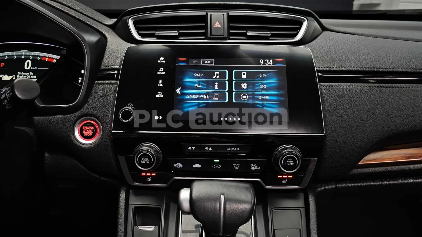Honda Cr-v, снимка 13 - Автомобили и джипове - 55011749
