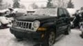 Jeep Cherokee 2.8 CRDI, снимка 1