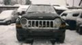 Jeep Cherokee 2.8 CRDI, снимка 2