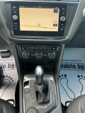 VW Tiguan 2.0TDi 4x4 108000км Лизинг - изображение 9
