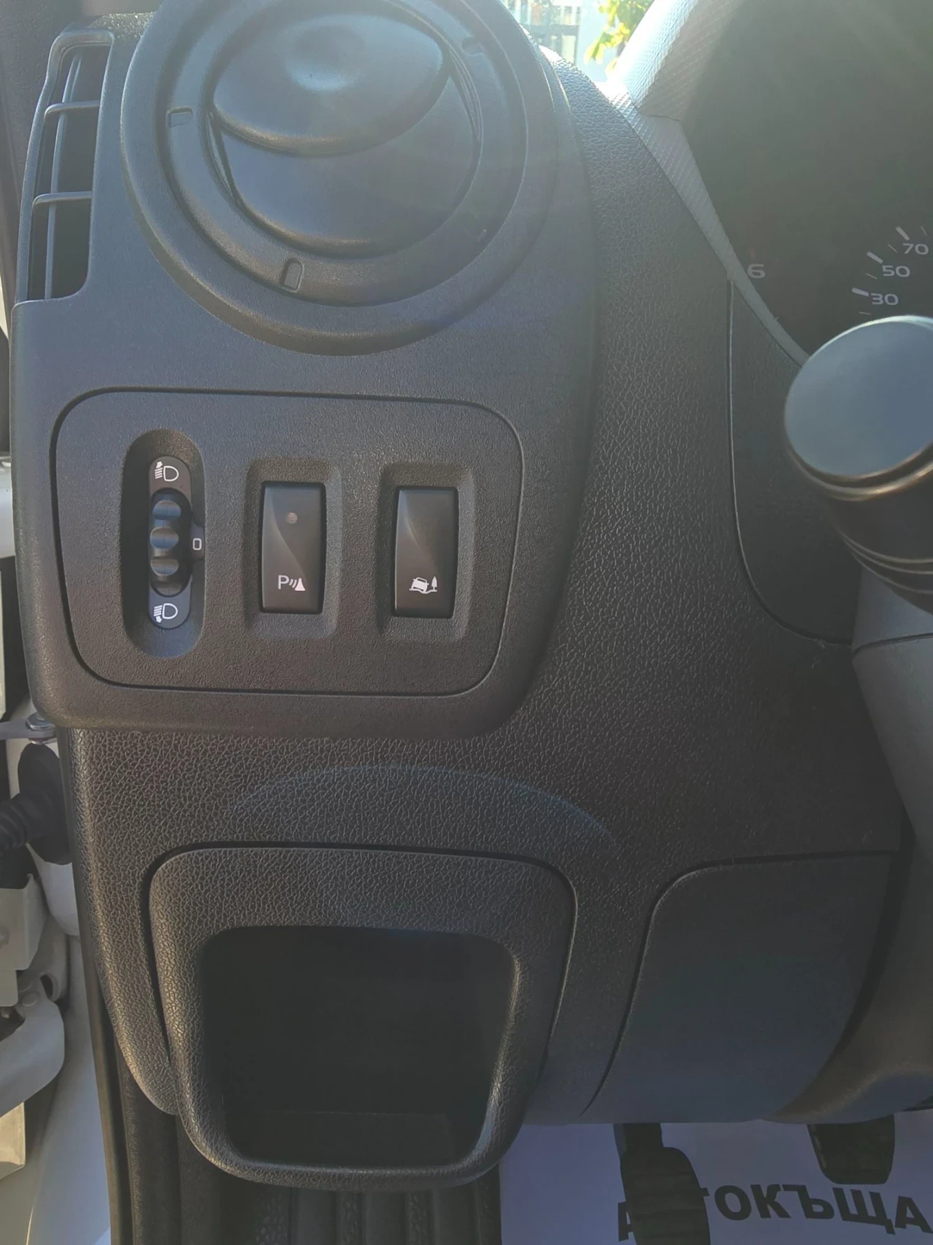 Nissan NV400 2.3 DCI / 116 к.с. , снимка 15 - Бусове и автобуси - 55969070