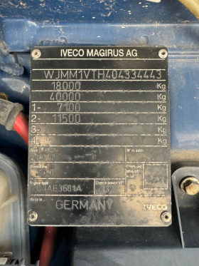 Iveco Stralis 450 Е5 Мега Автоматик+ Интардер, снимка 16