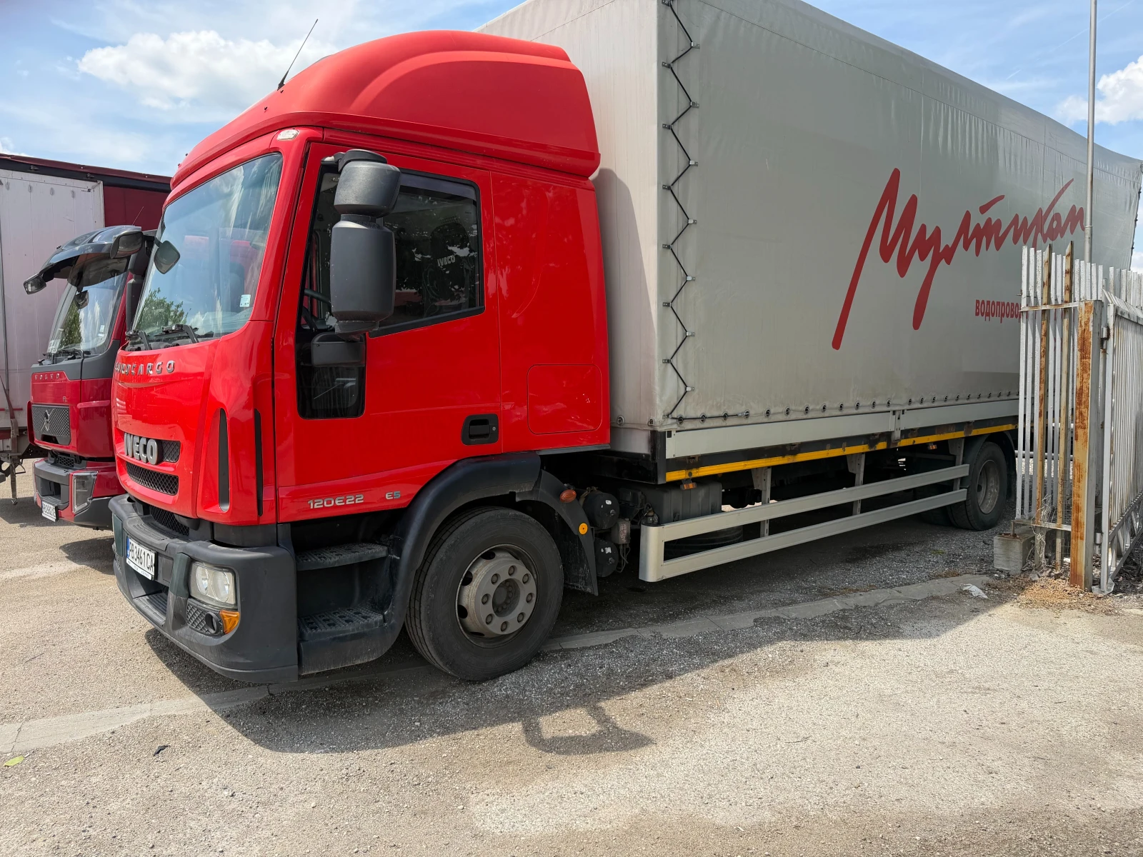 Iveco Eurocargo120e, снимка 2 - Камиони - 54707509
