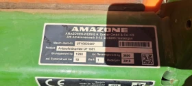 Пръскачка Amazone UF 1801, снимка 2