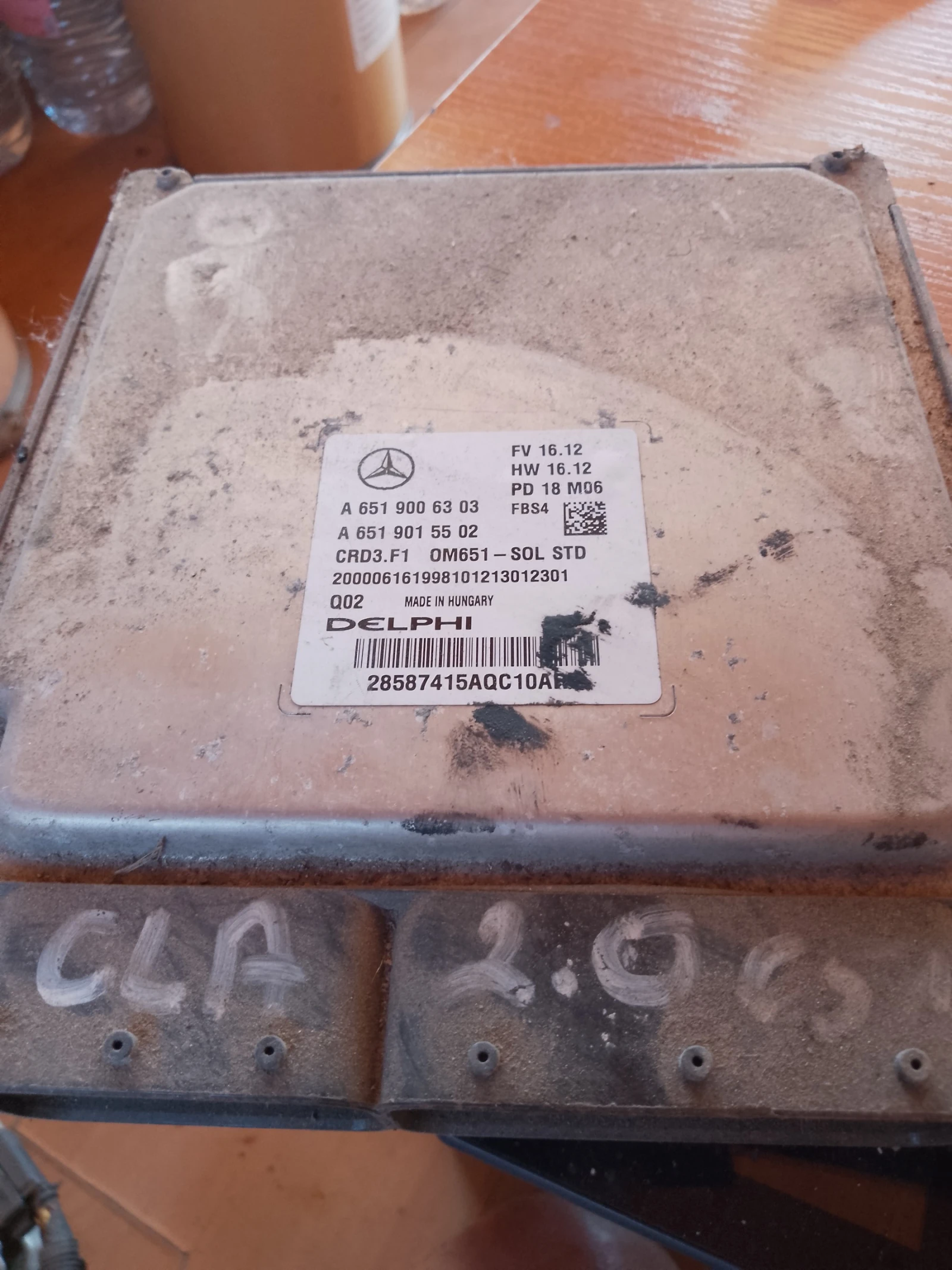 6519006303,6519015502    CLA 200 | Mobile.bg   1