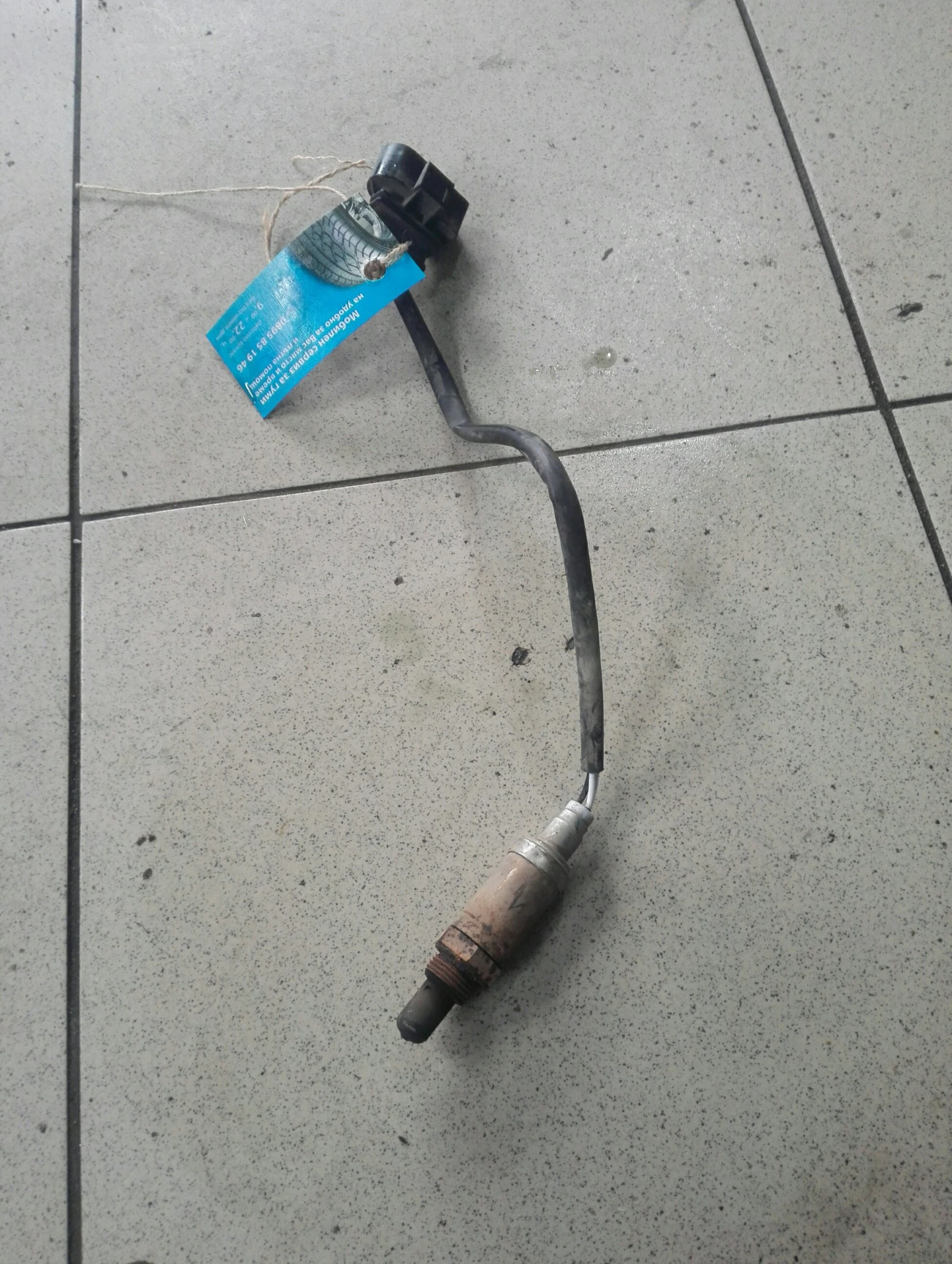 ������ ����� ���� �4 2.6 V6 (7) ���� | Mobile.bg � ����������� 1