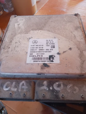 6519006303,6519015502    CLA 200 | Mobile.bg    2