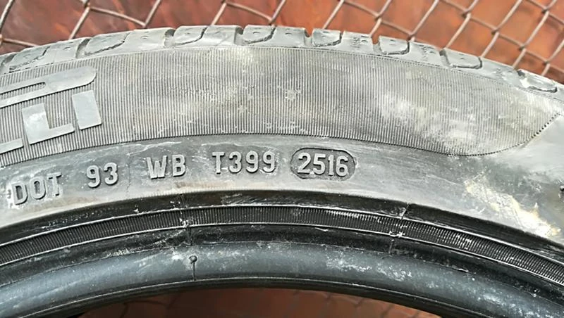 Гуми Летни 235/45R18, снимка 5 - Гуми и джанти - 25087356