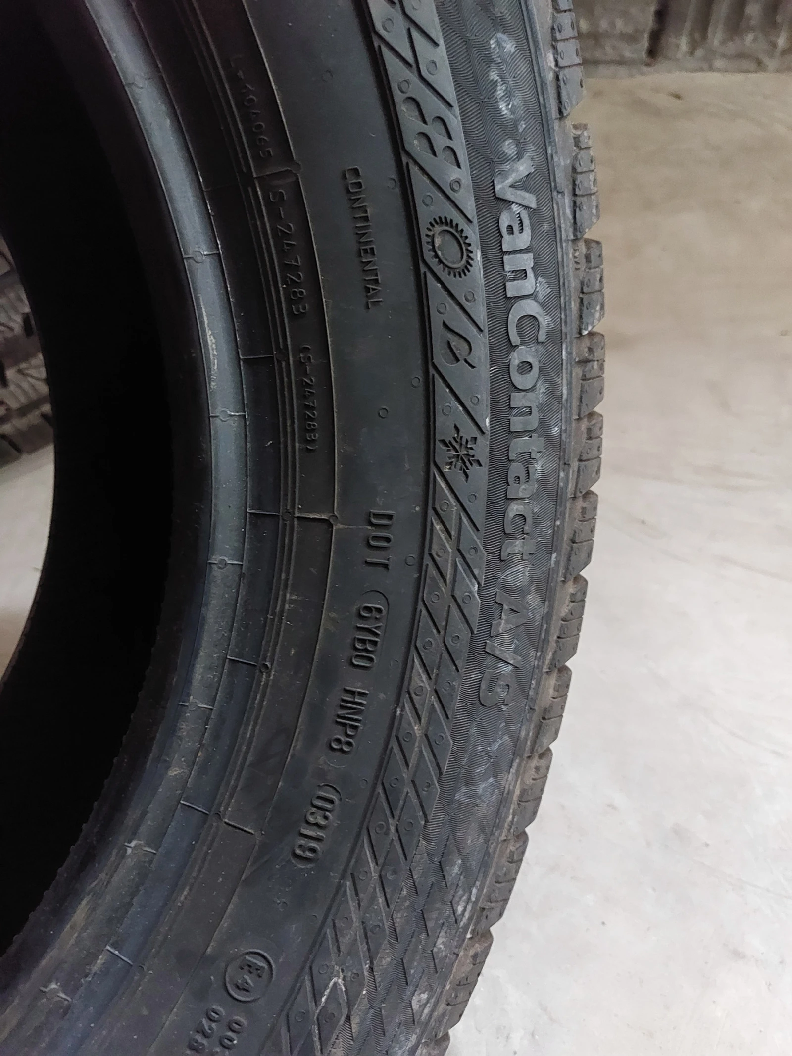  235/65R16 | Mobile.bg   6